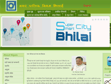 Tablet Screenshot of bhilainagarnigam.com